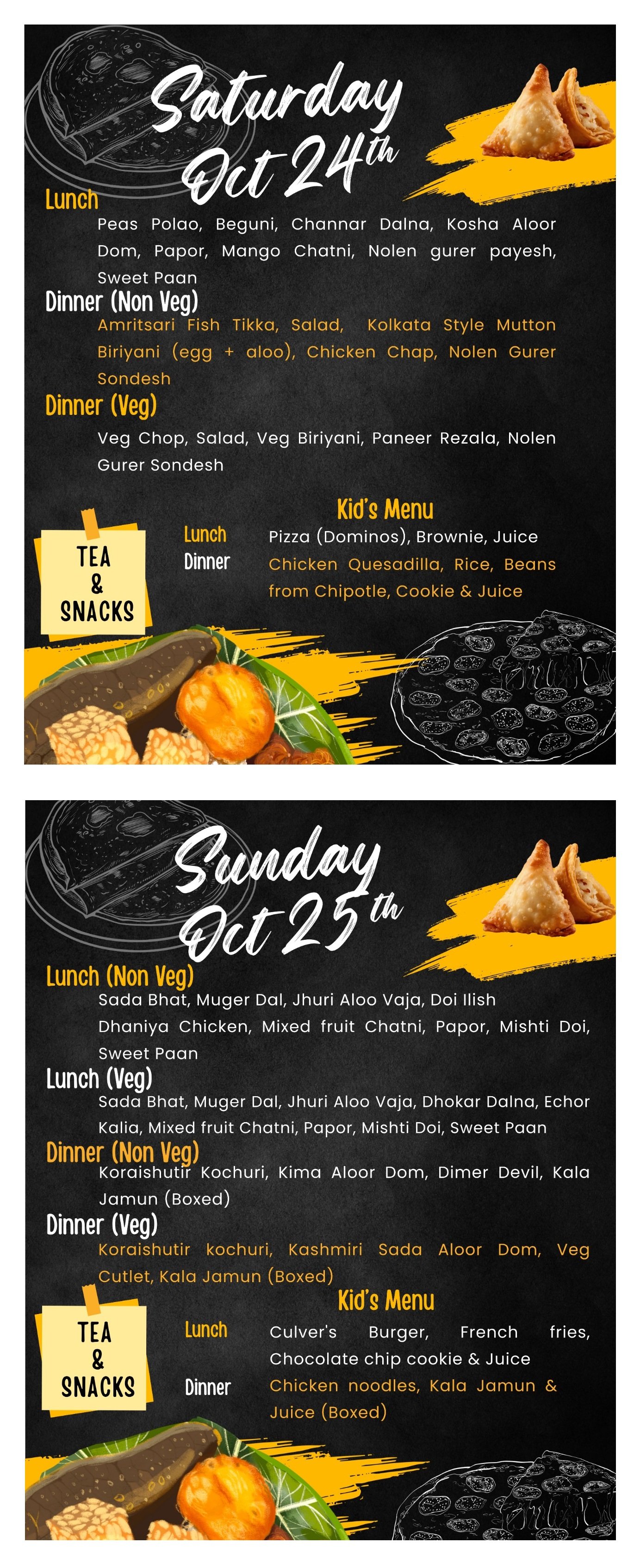 Saturday and Sunday Menu